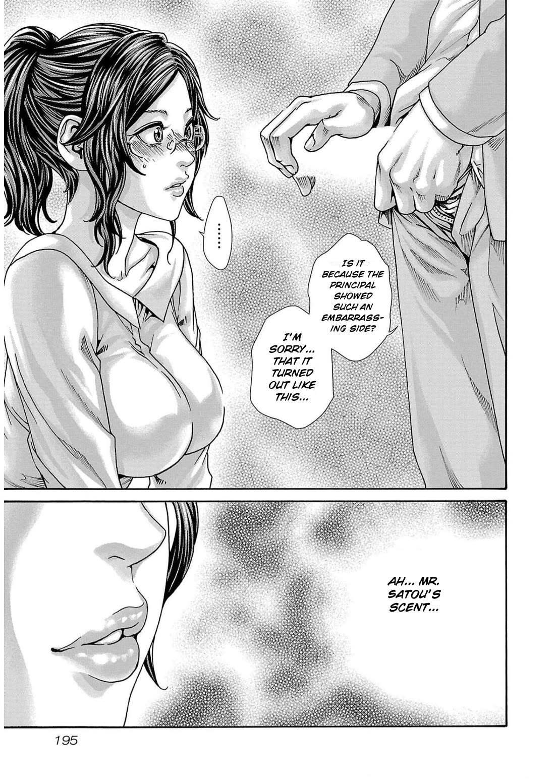 Sense Chapter 132 page 13 - Chapter 132: Lesson 132 - Secret 79