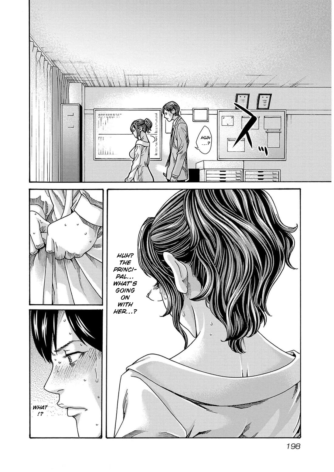 Sense Chapter 132 page 16 - Chapter 132: Lesson 132 - Secret 79