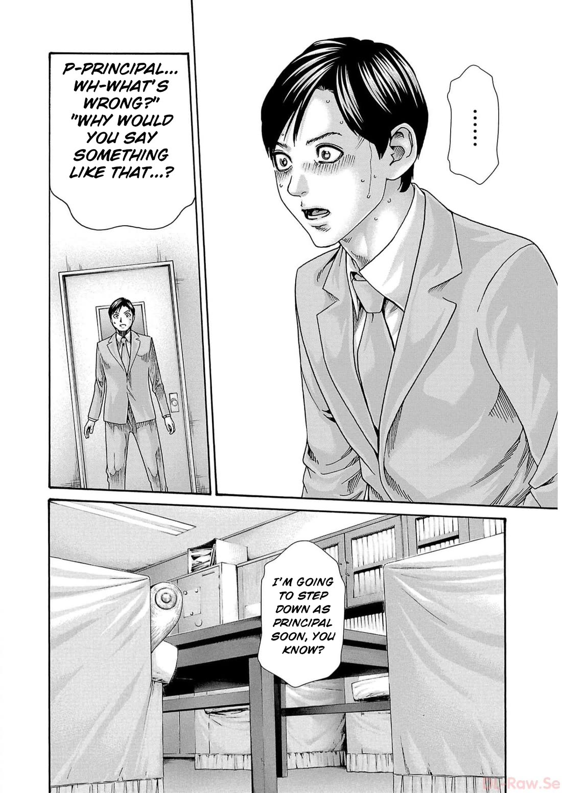 Sense Chapter 132 page 2 - Chapter 132: Lesson 132 - Secret 79