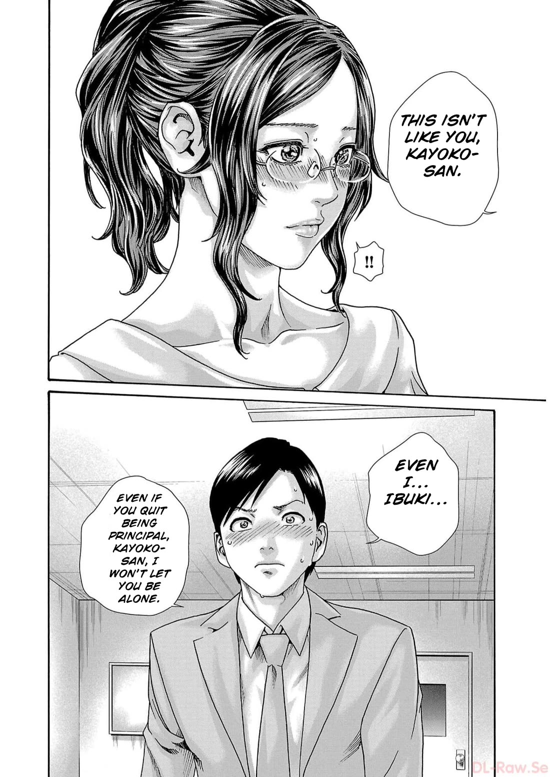 Sense Chapter 132 page 4 - Chapter 132: Lesson 132 - Secret 79