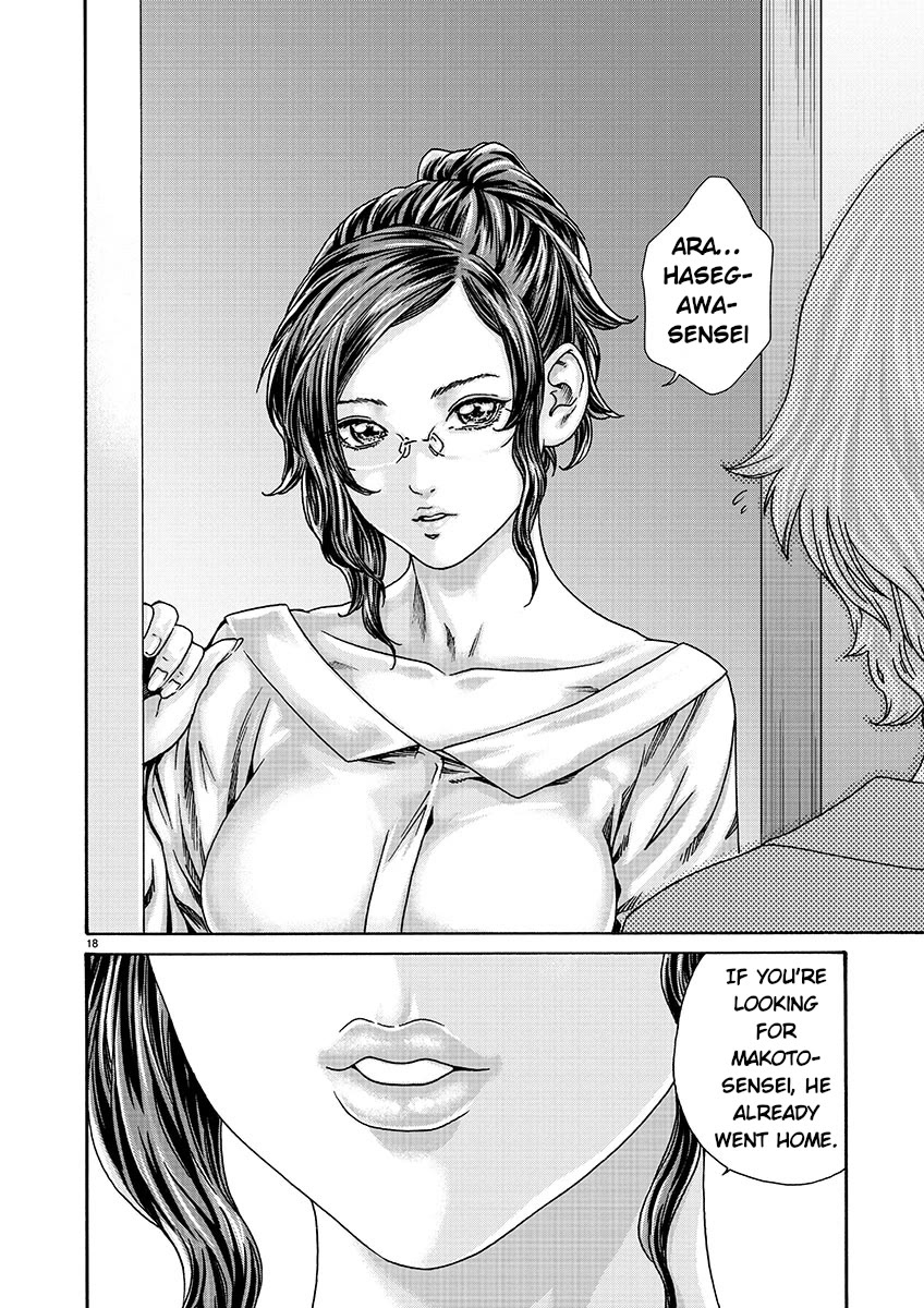 Sense Chapter 133 page 18 - Chapter 133: Lesson 133 - Secret 80