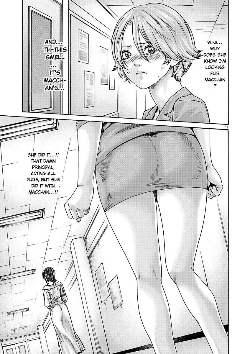 Sense Chapter 133 page 19 - Chapter 133: Lesson 133 - Secret 80