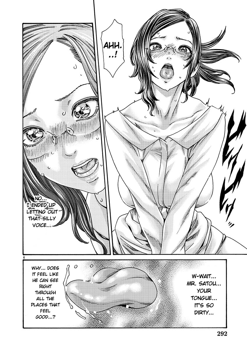 Sense Chapter 133 page 6 - Chapter 133: Lesson 133 - Secret 80