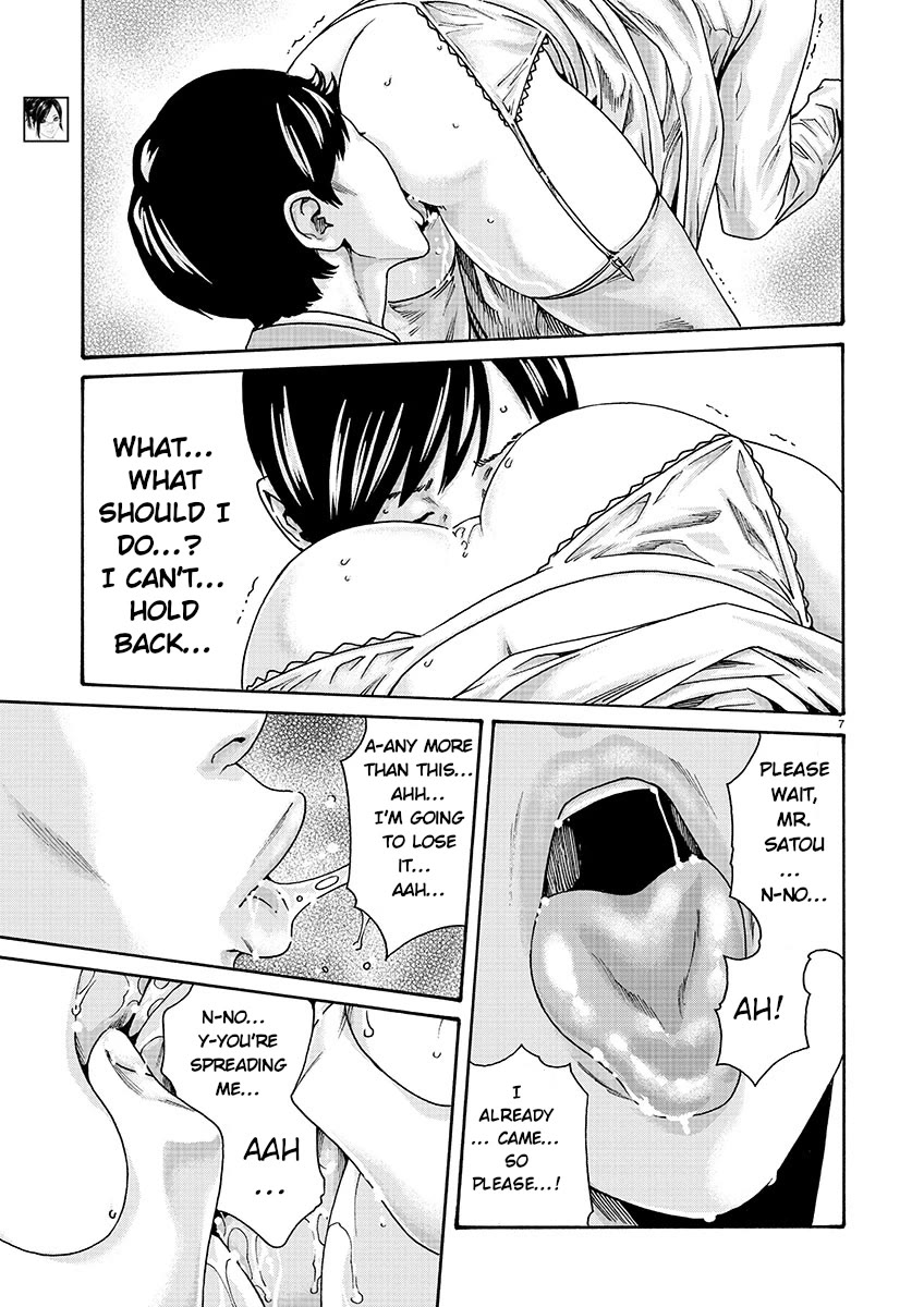Sense Chapter 133 page 7 - Chapter 133: Lesson 133 - Secret 80