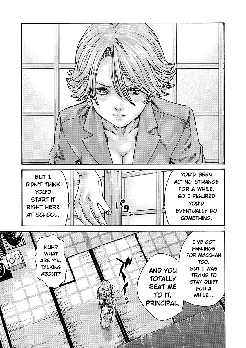 Sense Chapter 134 page 11 - Chapter 134: Lesson 134 - Secret 81