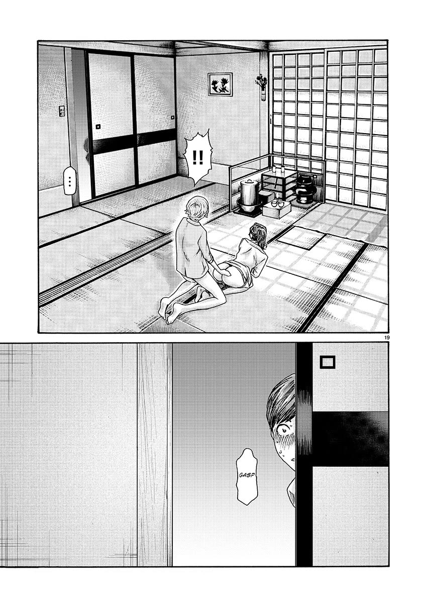 Sense Chapter 134 page 19 - Chapter 134: Lesson 134 - Secret 81