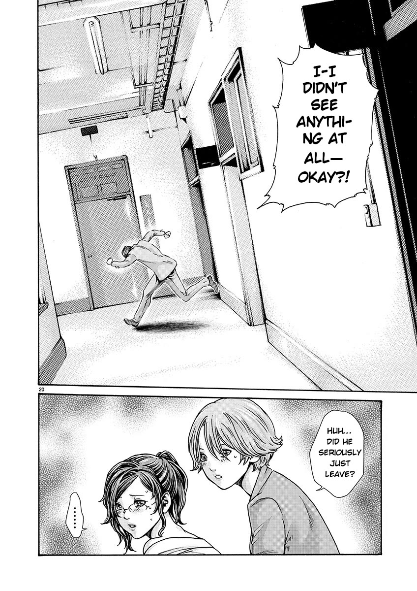 Sense Chapter 134 page 20 - Chapter 134: Lesson 134 - Secret 81