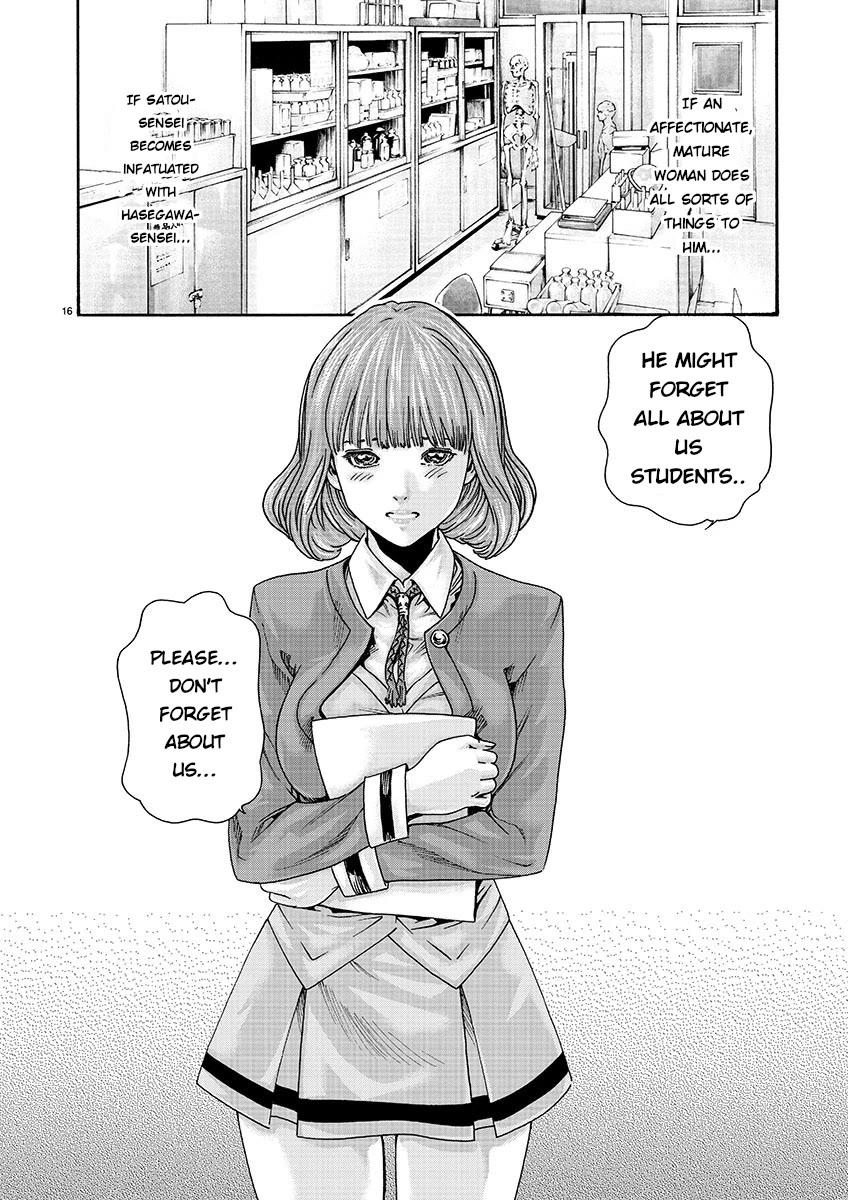 Sense Chapter 135 page 16 - Chapter 135: Lesson 135: Secret 82