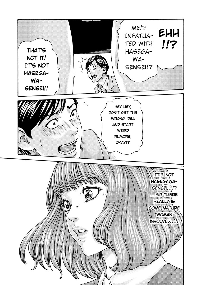 Sense Chapter 135 page 17 - Chapter 135: Lesson 135: Secret 82
