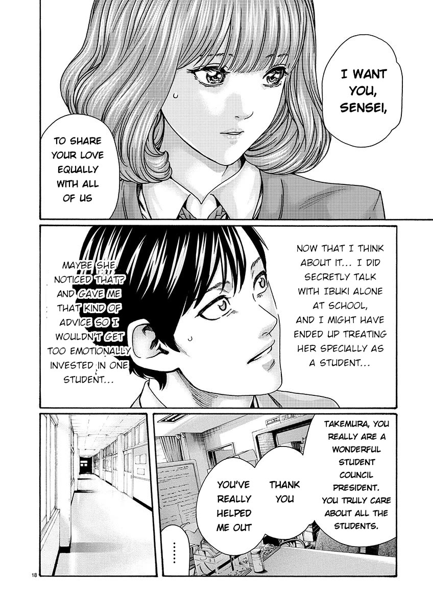 Sense Chapter 135 page 18 - Chapter 135: Lesson 135: Secret 82