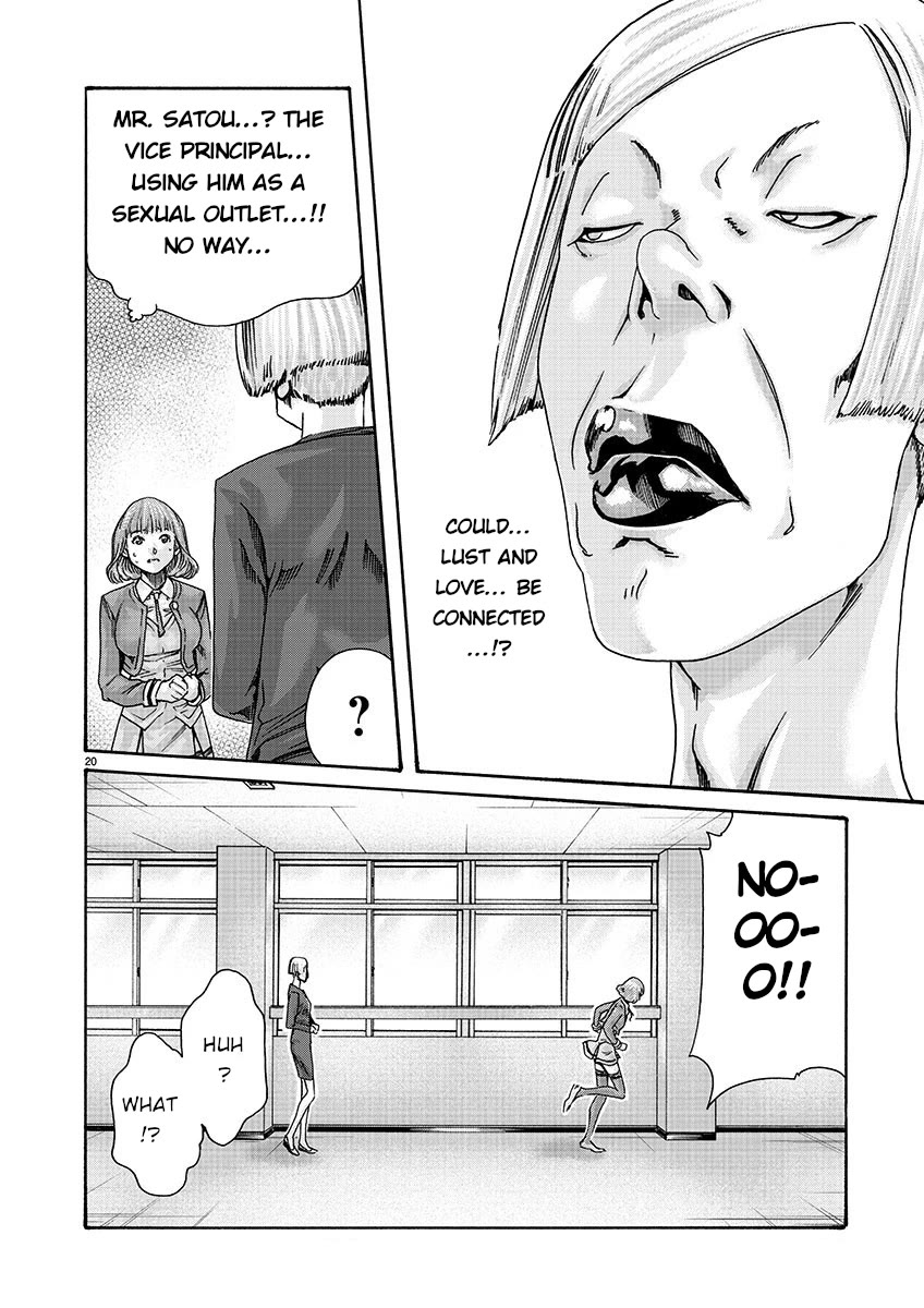 Sense Chapter 135 page 20 - Chapter 135: Lesson 135: Secret 82