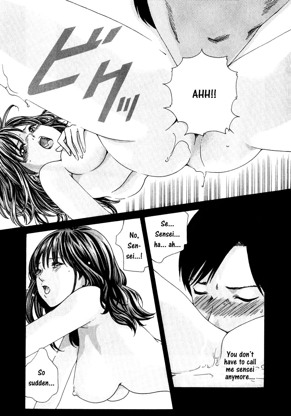 Sense Chapter 16 page 12 - Chapter 16