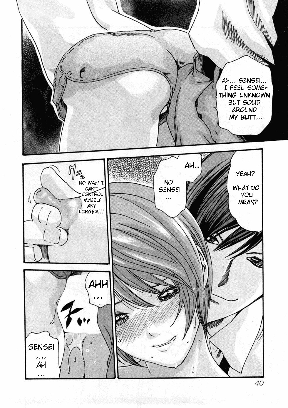 Sense Chapter 2 page 14 - Chapter 2