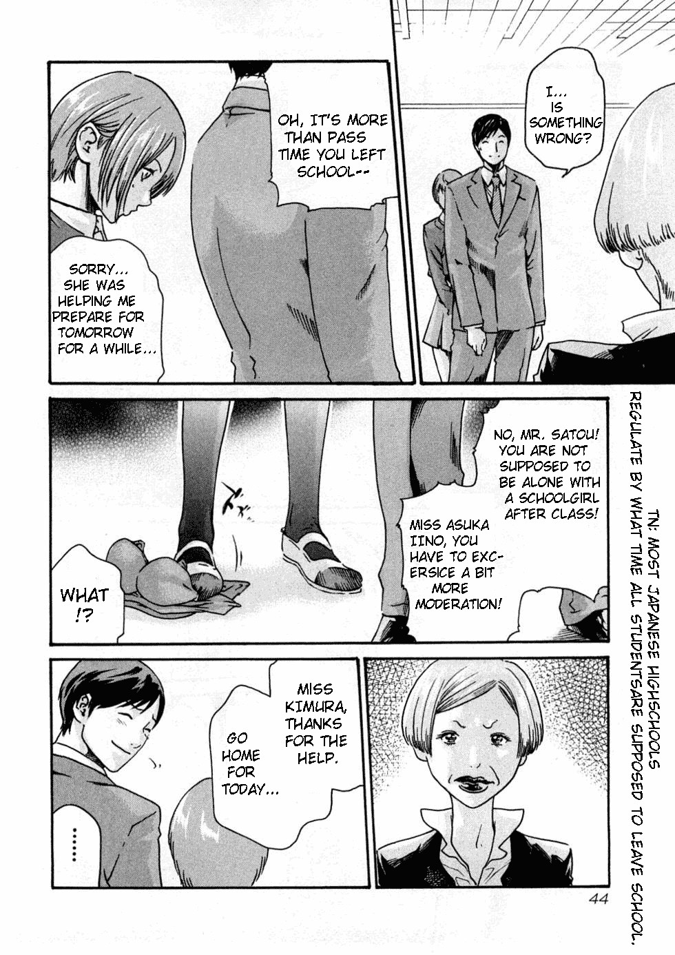 Sense Chapter 2 page 18 - Chapter 2