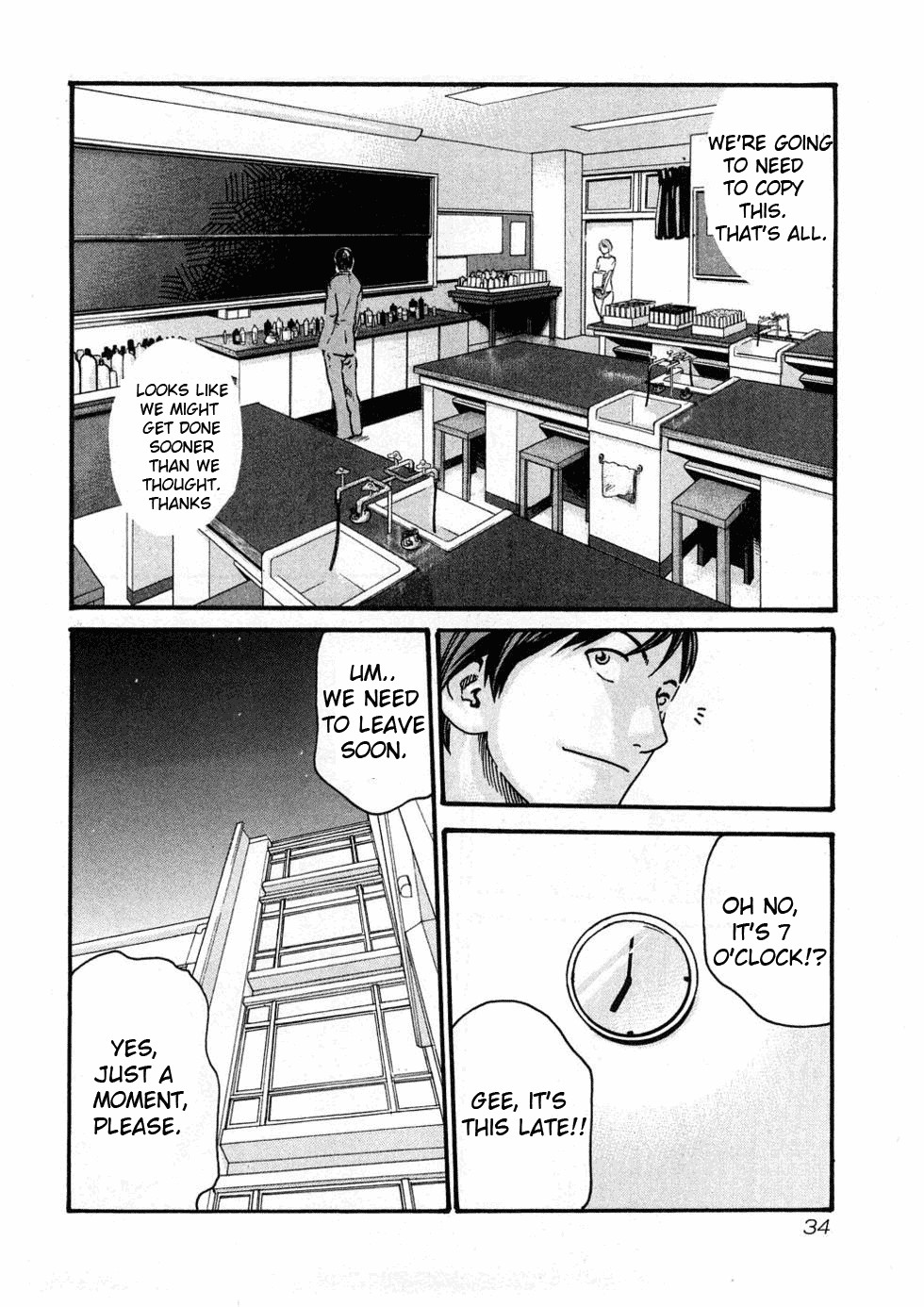 Sense Chapter 2 page 8 - Chapter 2