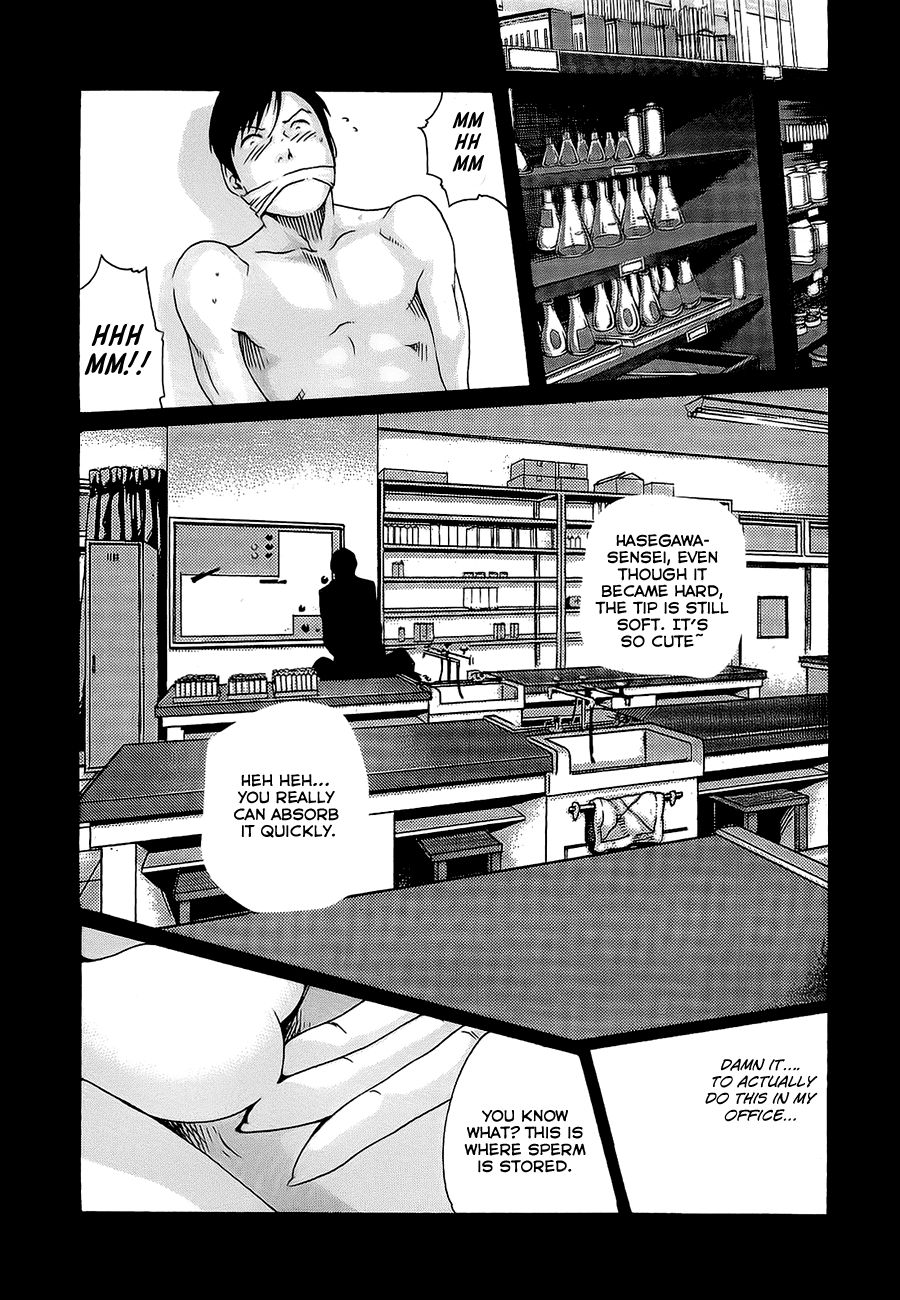 Sense Chapter 20 page 13 - Chapter 20