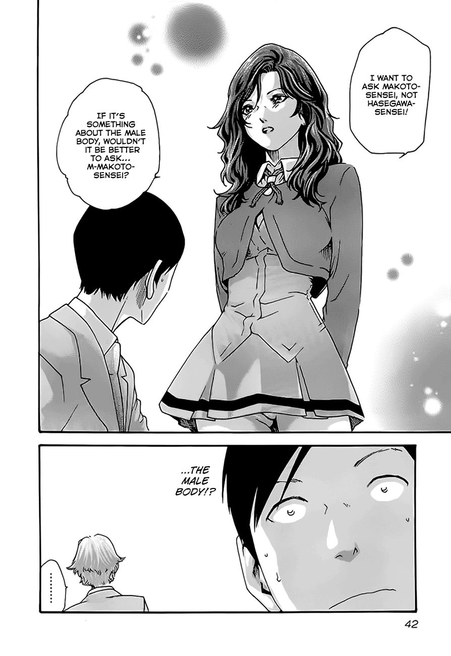 Sense Chapter 20 page 21 - Chapter 20