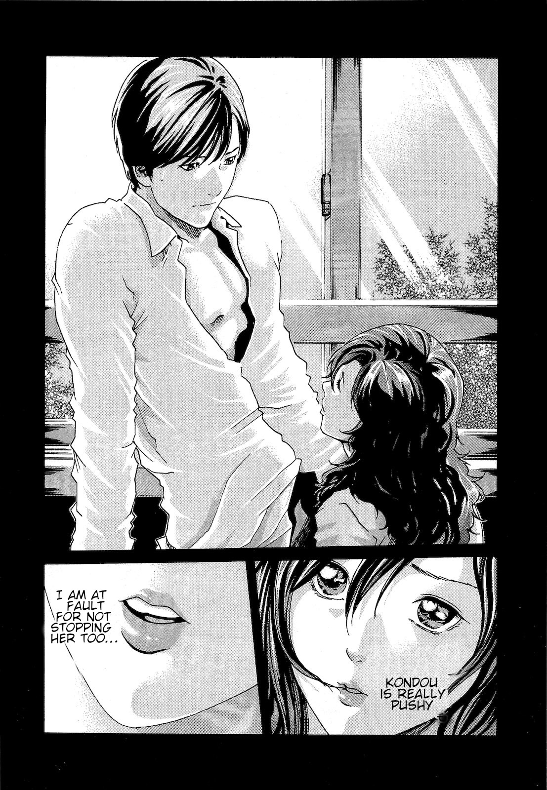 Sense Chapter 21 page 4 - Chapter 21: lesson 21