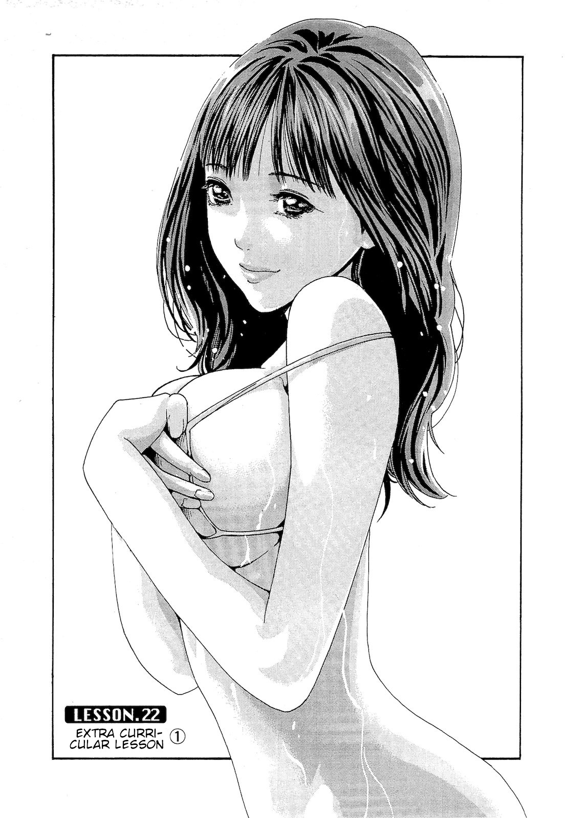 Sense Chapter 22 page 1 - Chapter 22: extra curricular lesson ①