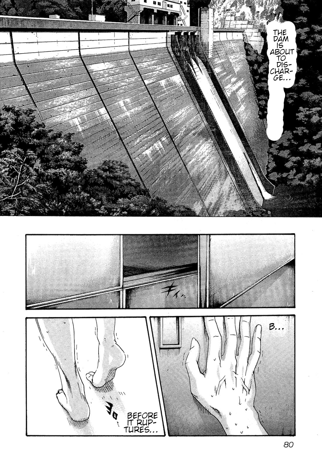 Sense Chapter 22 page 18 - Chapter 22: extra curricular lesson ①