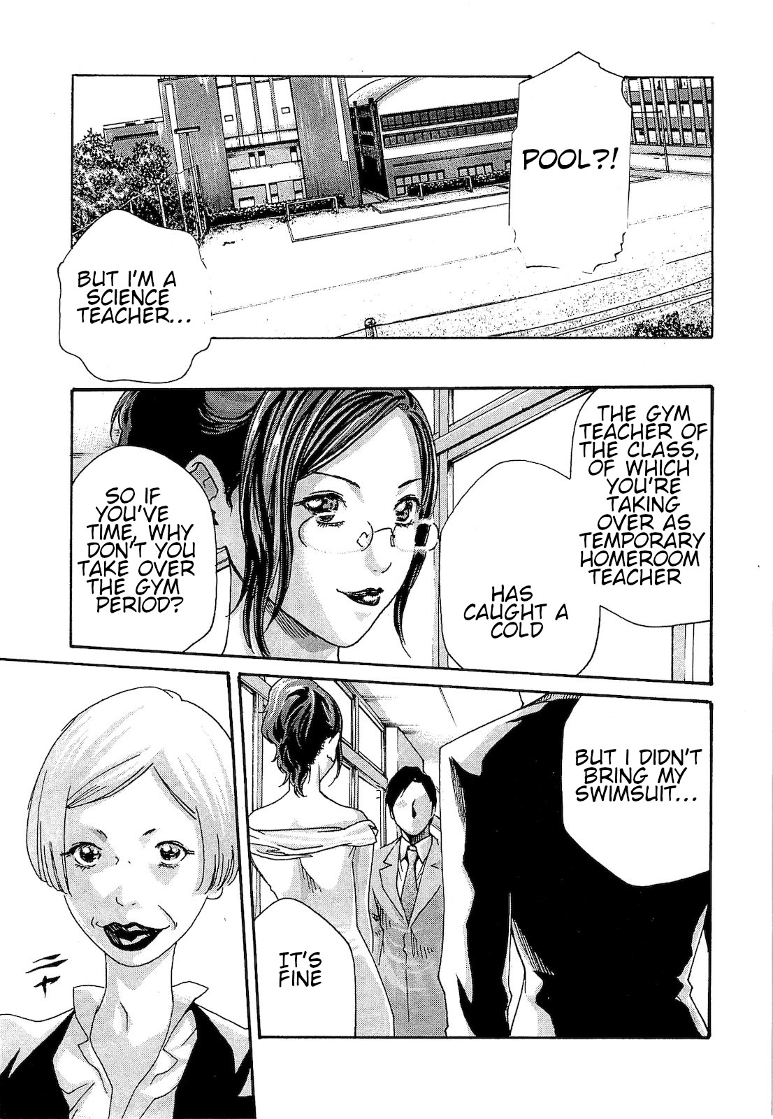 Sense Chapter 22 page 3 - Chapter 22: extra curricular lesson ①