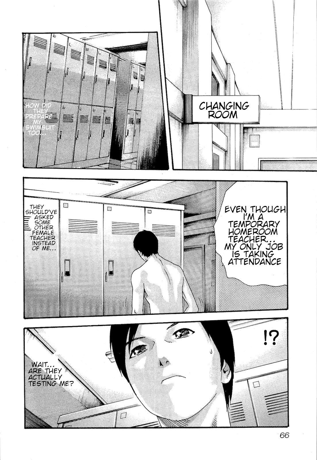 Sense Chapter 22 page 4 - Chapter 22: extra curricular lesson ①