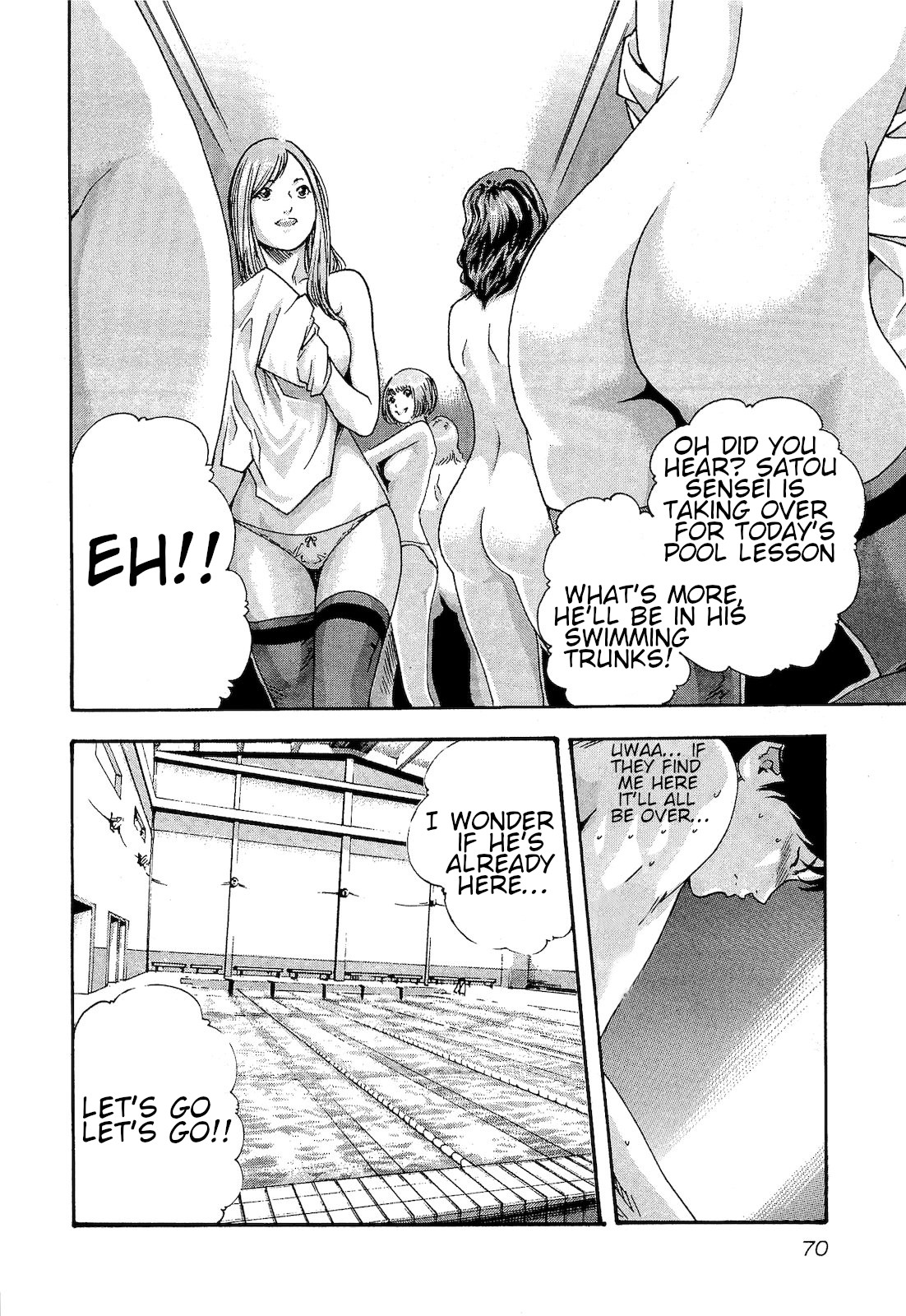 Sense Chapter 22 page 8 - Chapter 22: extra curricular lesson ①