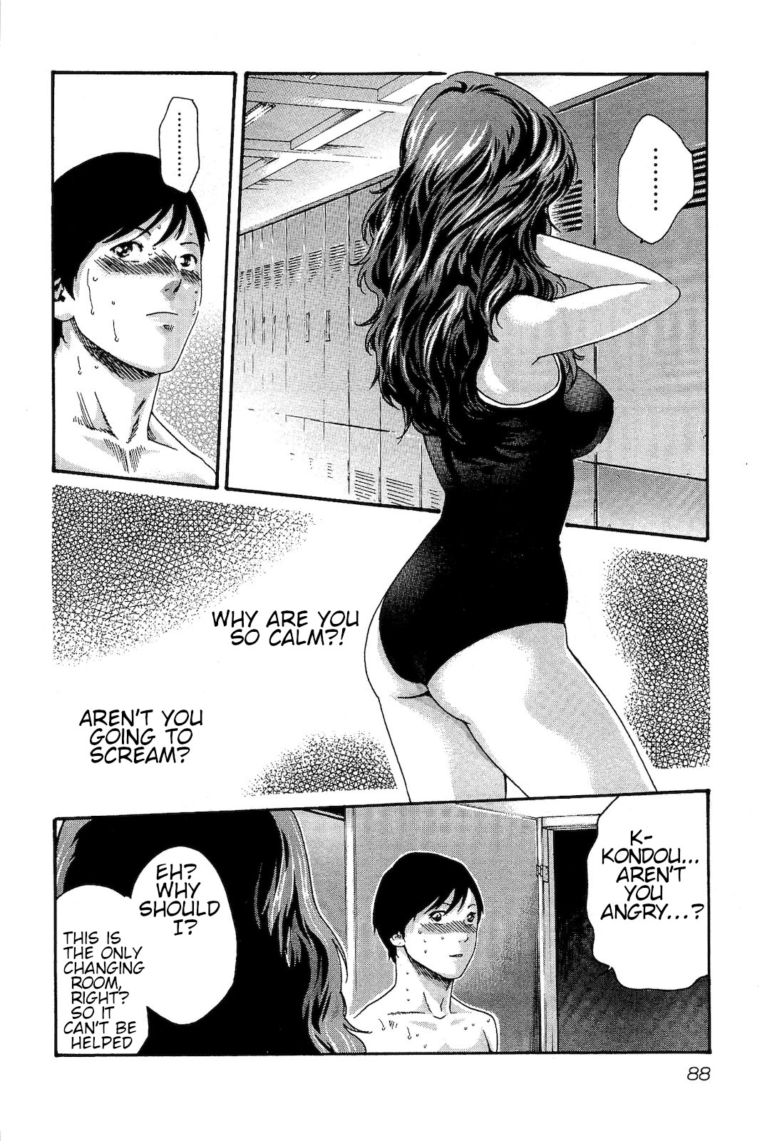 Sense Chapter 23 page 6 - Chapter 23: extra curricular lesson 2