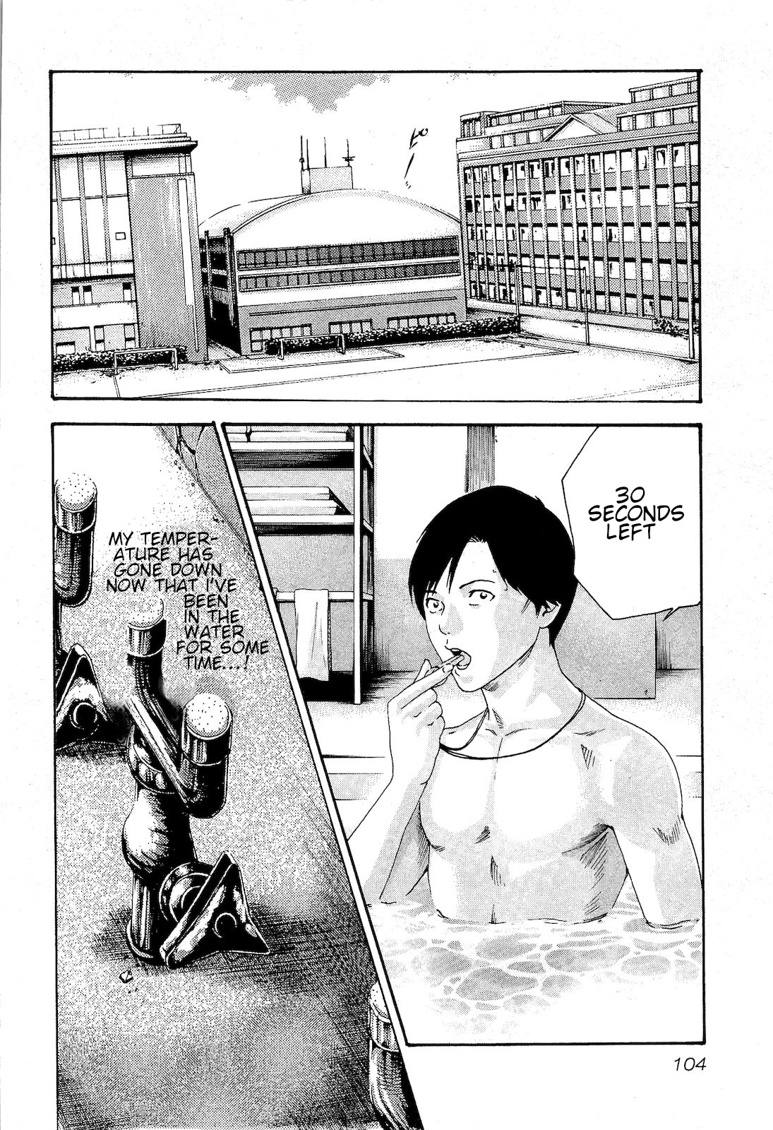 Sense Chapter 24 page 2 - Chapter 24: extra curricular lesson 3