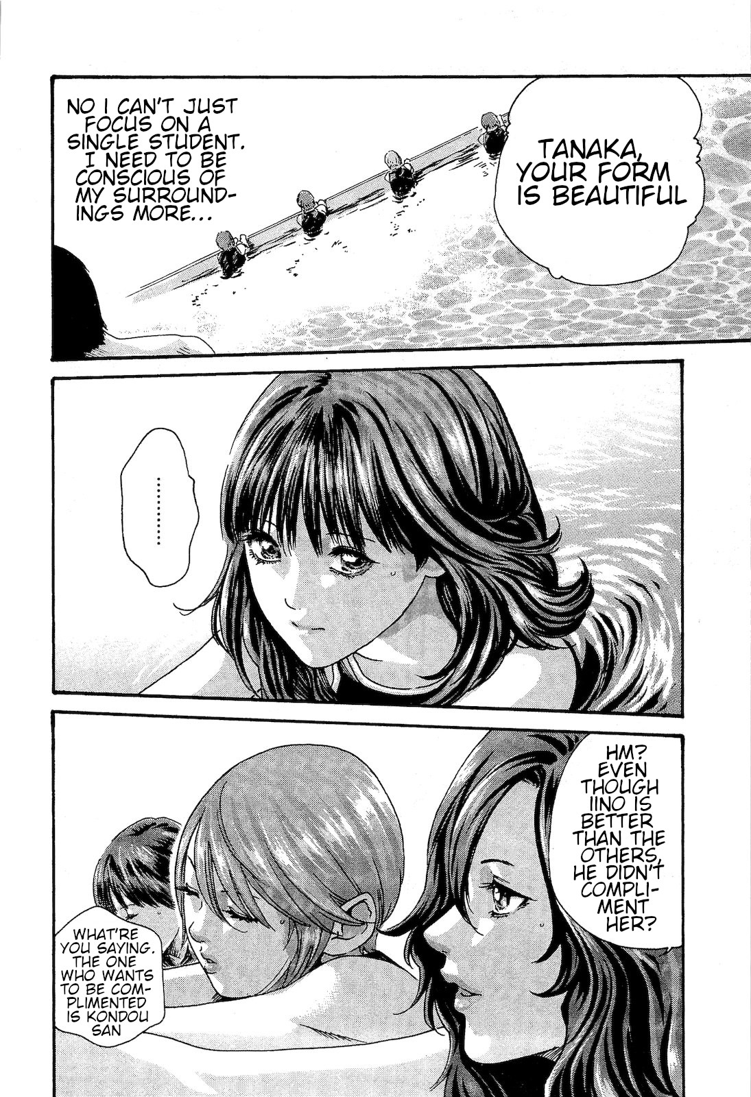 Sense Chapter 24 page 4 - Chapter 24: extra curricular lesson 3