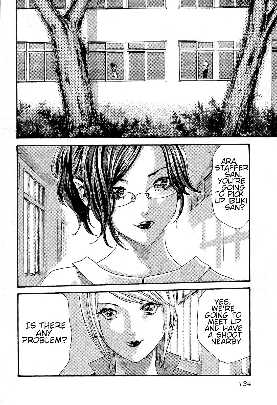 Sense Chapter 25 page 12 - Chapter 25: extra curricular lesson ④