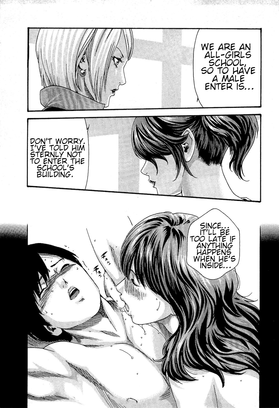Sense Chapter 25 page 13 - Chapter 25: extra curricular lesson ④