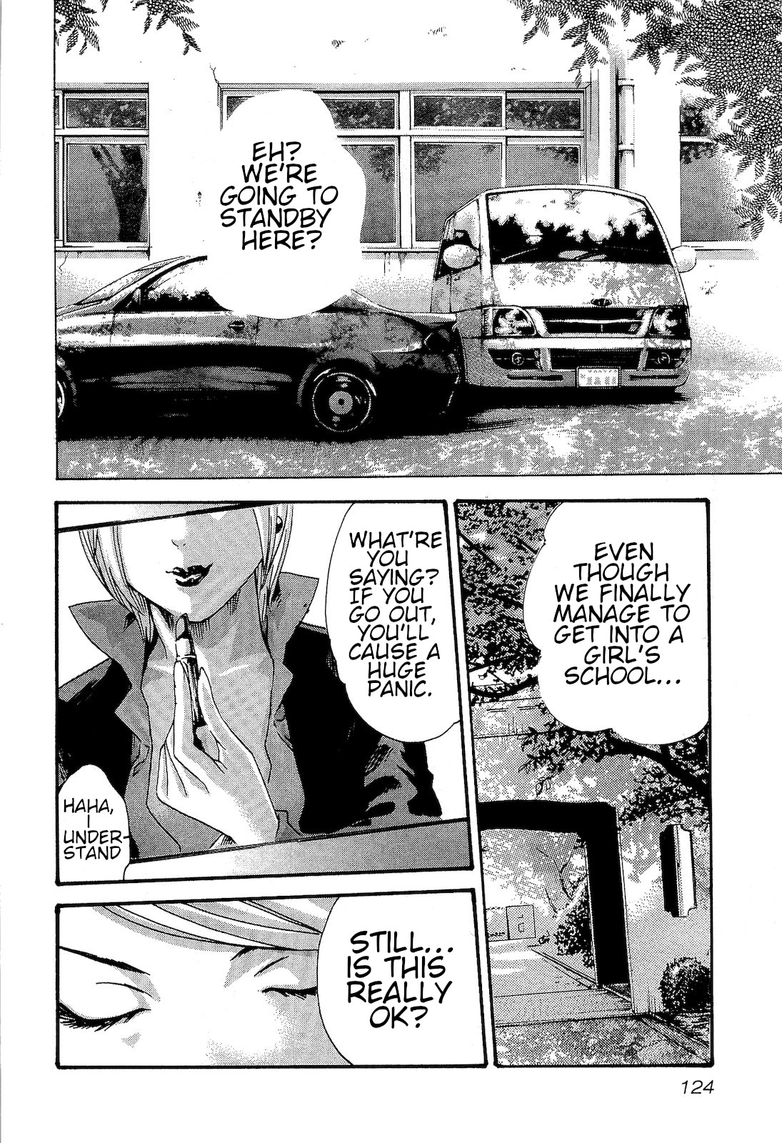 Sense Chapter 25 page 2 - Chapter 25: extra curricular lesson ④