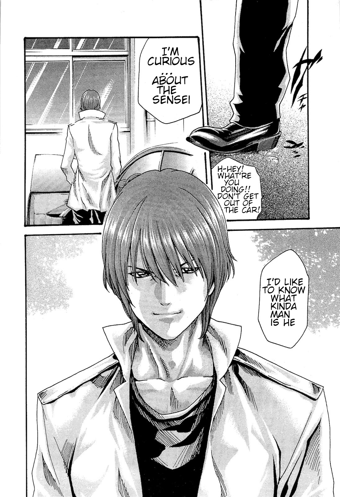 Sense Chapter 25 page 4 - Chapter 25: extra curricular lesson ④
