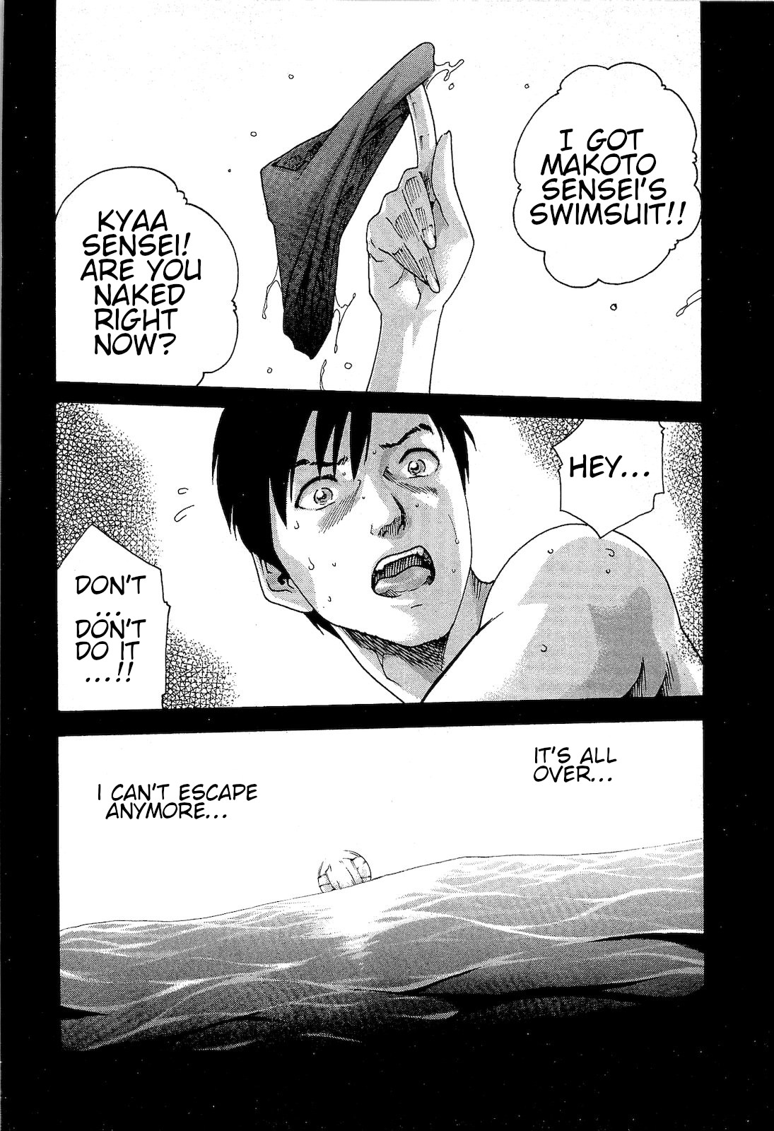 Sense Chapter 25 page 8 - Chapter 25: extra curricular lesson ④