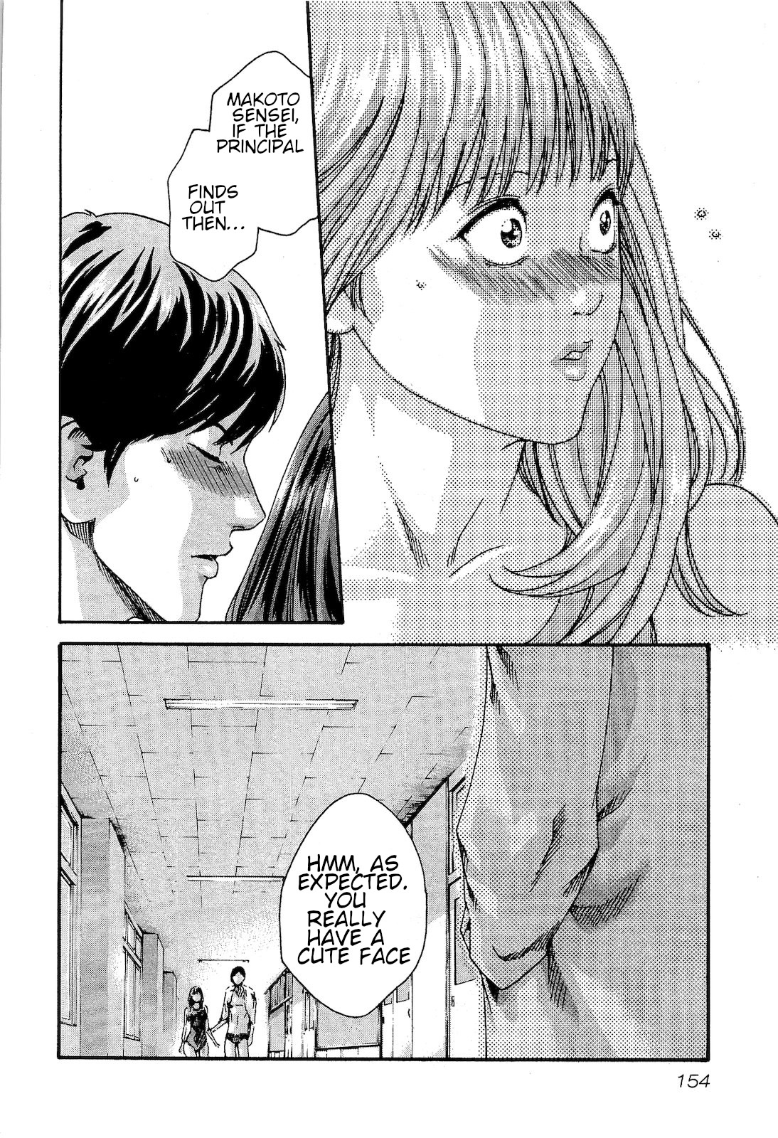 Sense Chapter 26 page 12 - Chapter 26: Actor Asahina