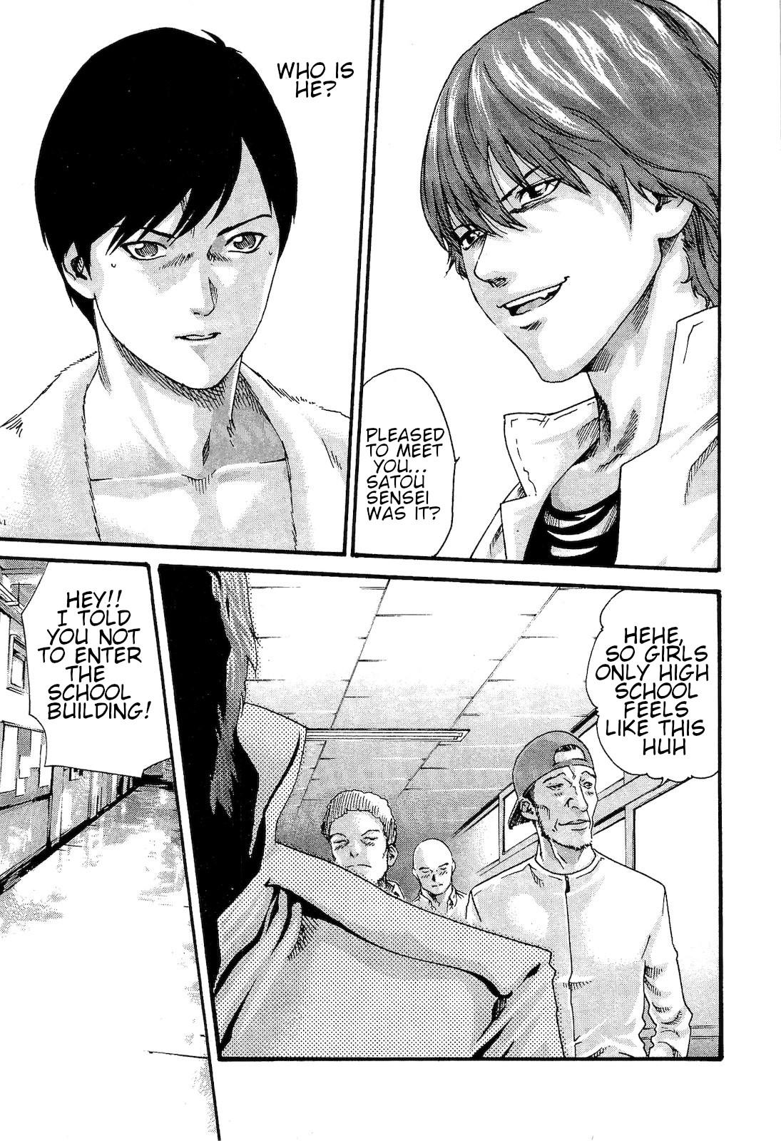 Sense Chapter 26 page 13 - Chapter 26: Actor Asahina