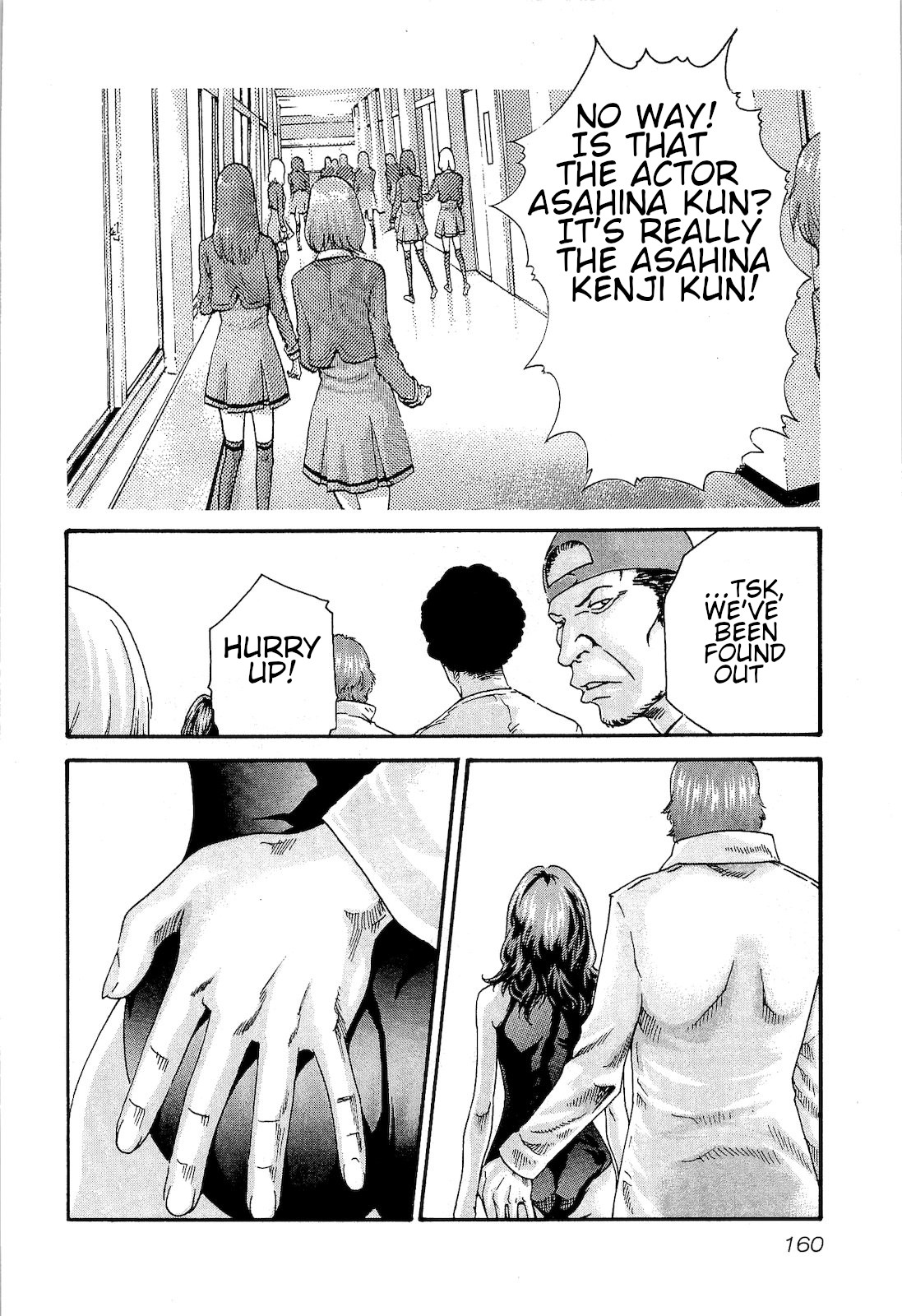 Sense Chapter 26 page 18 - Chapter 26: Actor Asahina
