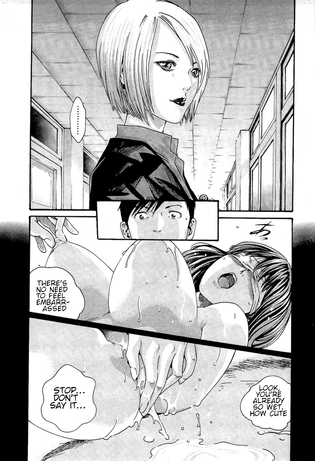 Sense Chapter 26 page 19 - Chapter 26: Actor Asahina