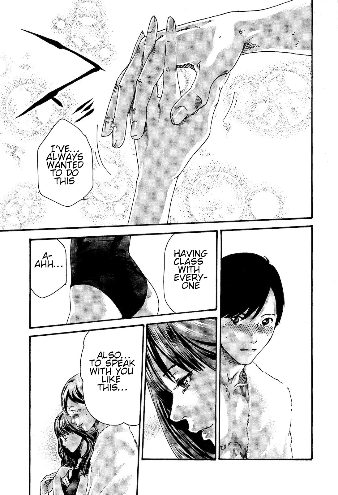 Sense Chapter 26 page 9 - Chapter 26: Actor Asahina