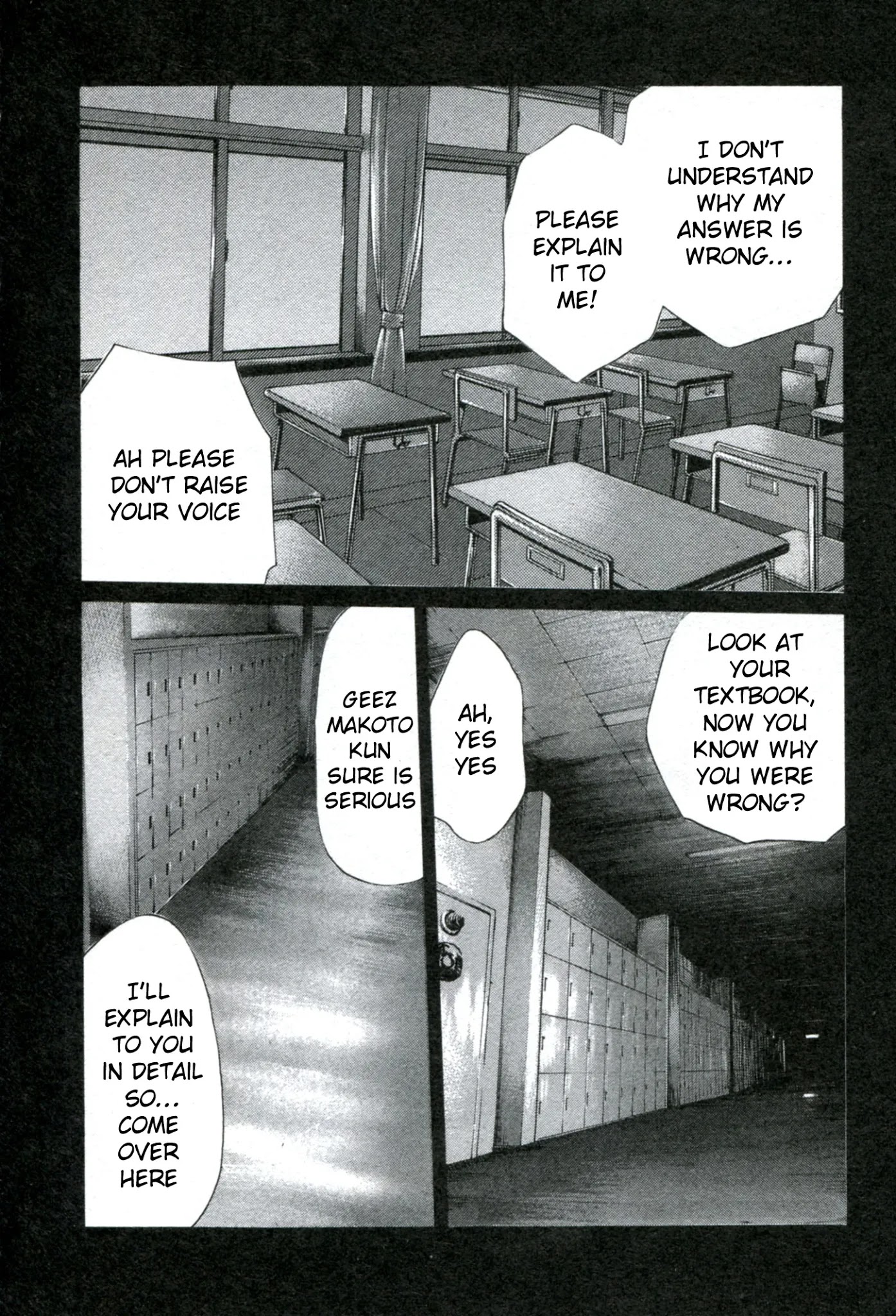 Sense Chapter 28 page 2 - Chapter 28: Stalker (2)