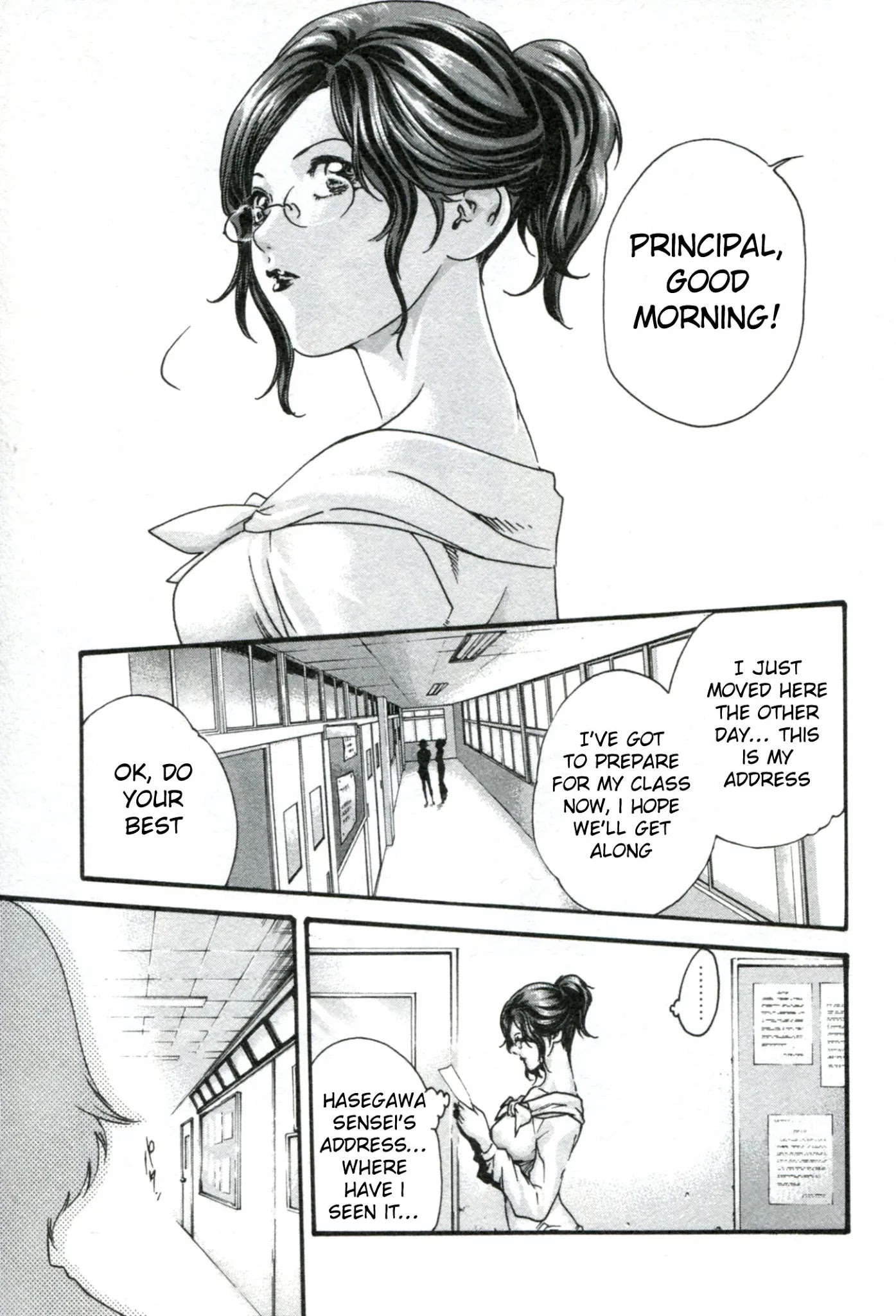 Sense Chapter 31 page 18 - Chapter 31: Falling in Love ①