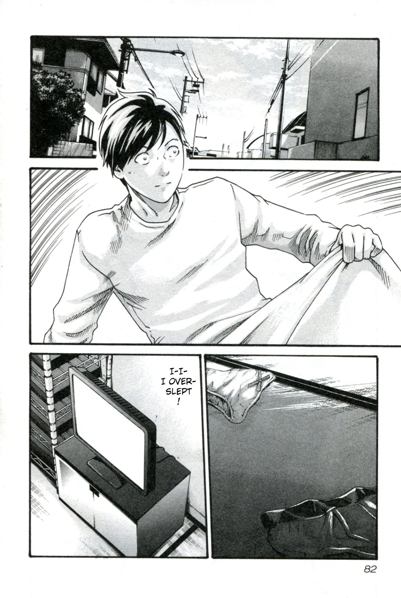 Sense Chapter 31 page 3 - Chapter 31: Falling in Love ①