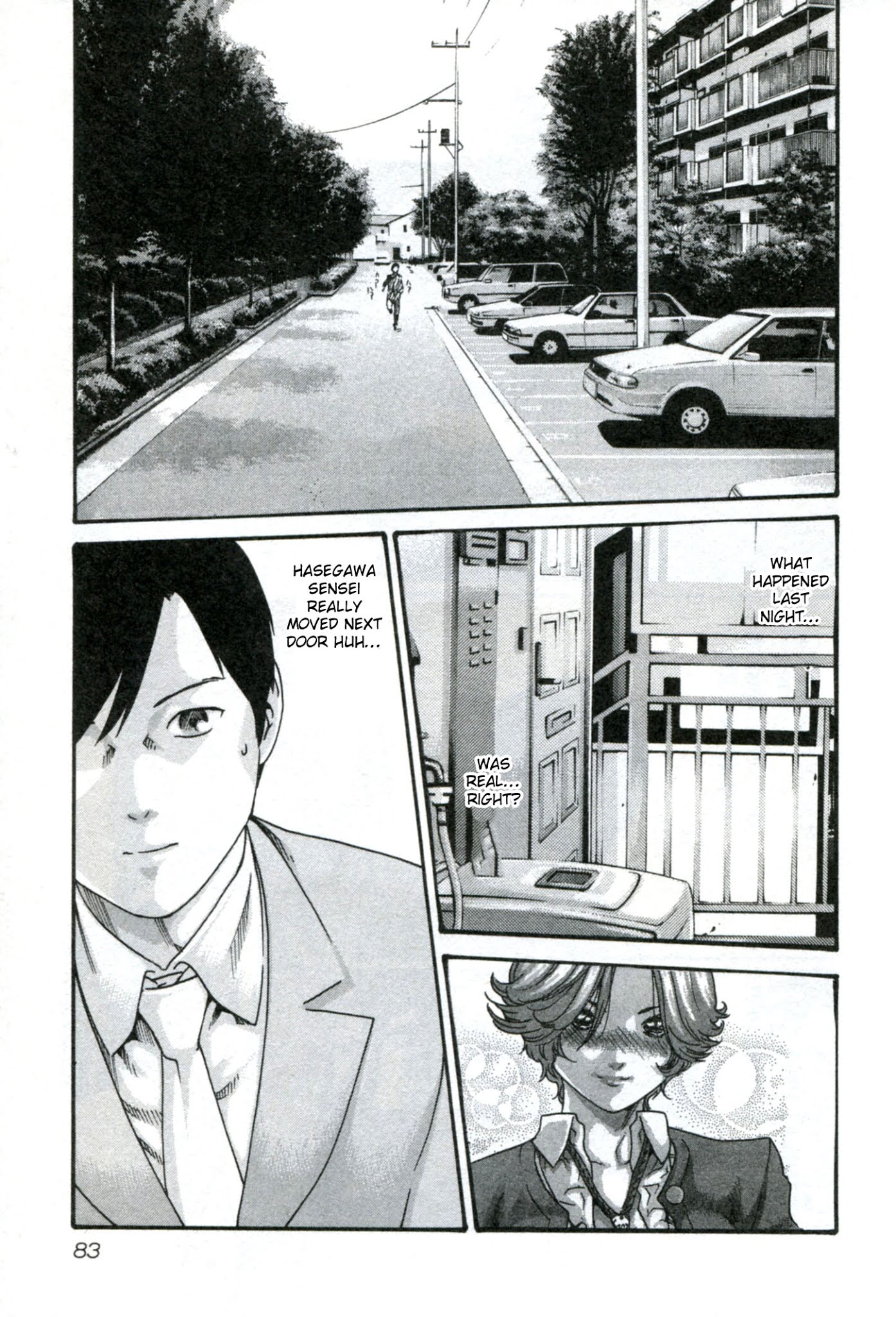 Sense Chapter 31 page 4 - Chapter 31: Falling in Love ①