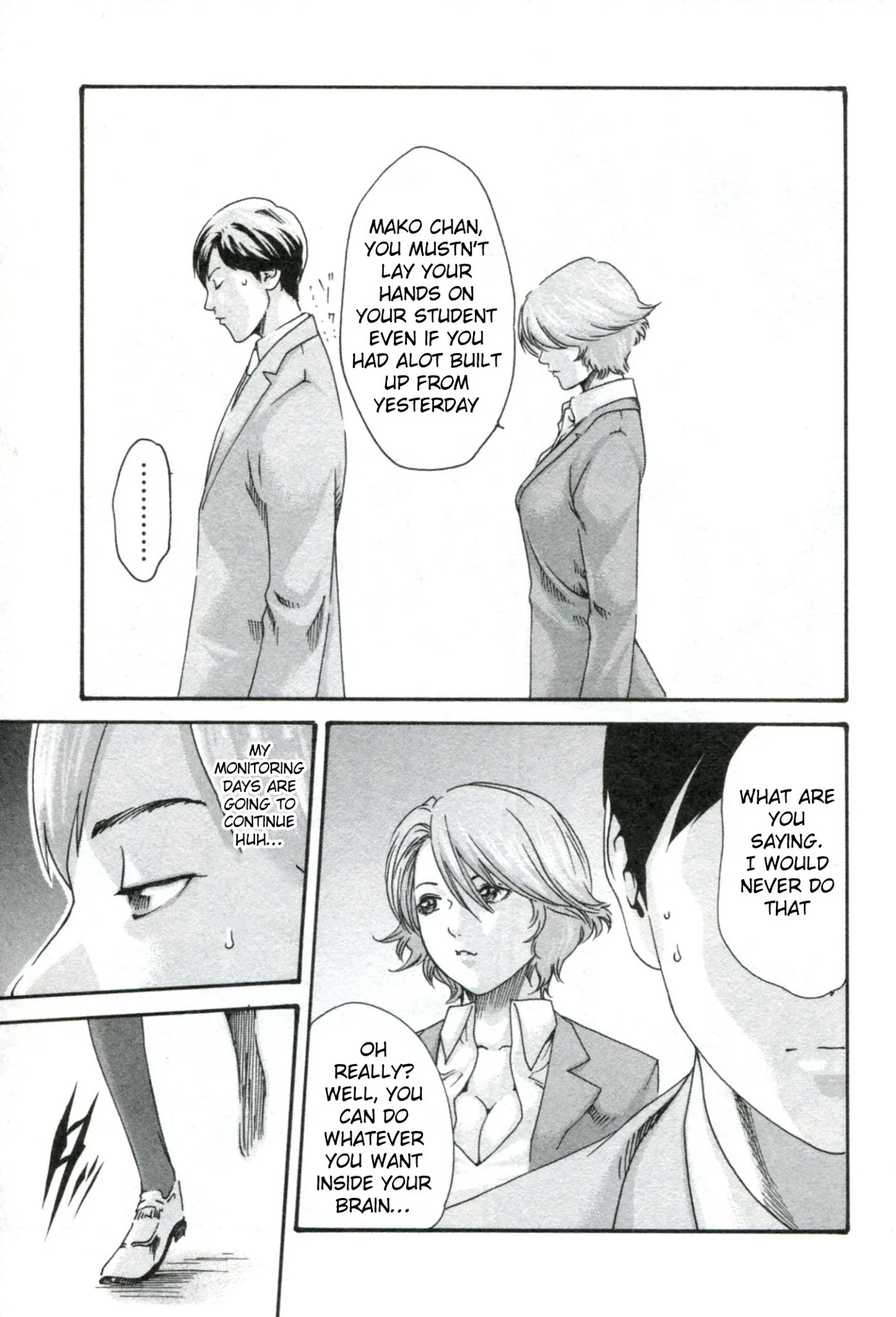 Sense Chapter 31 page 6 - Chapter 31: Falling in Love ①