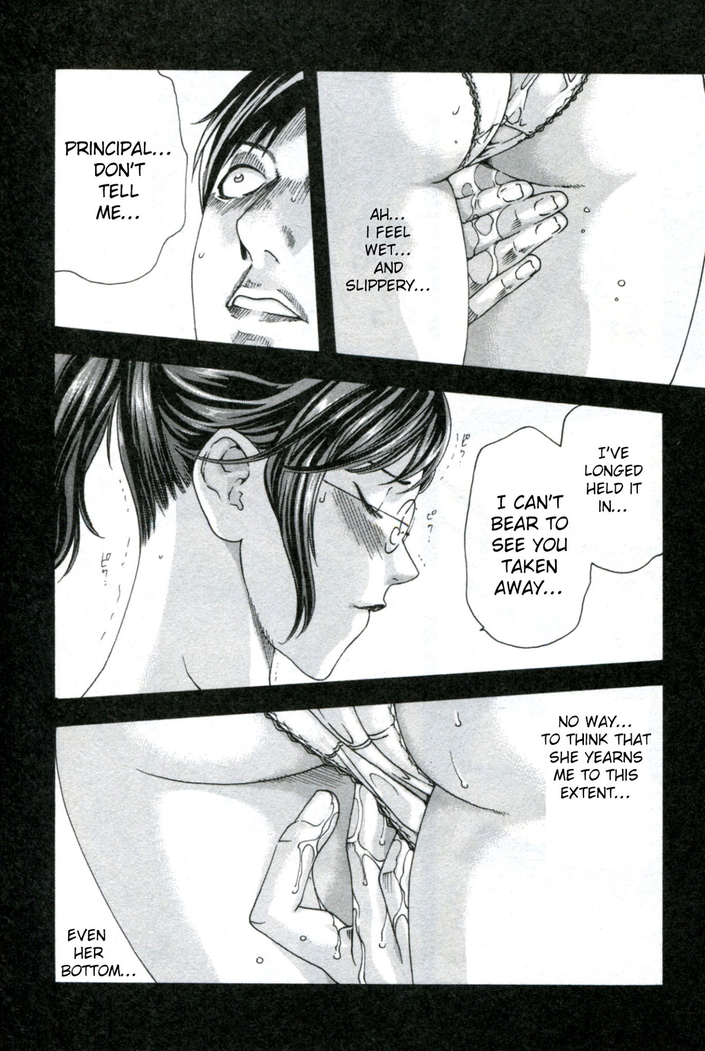 Sense Chapter 32 page 15 - Chapter 32: Falling in Love ②