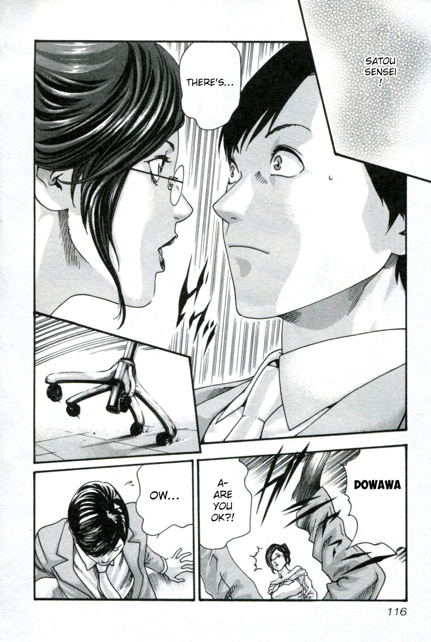 Sense Chapter 32 page 17 - Chapter 32: Falling in Love ②