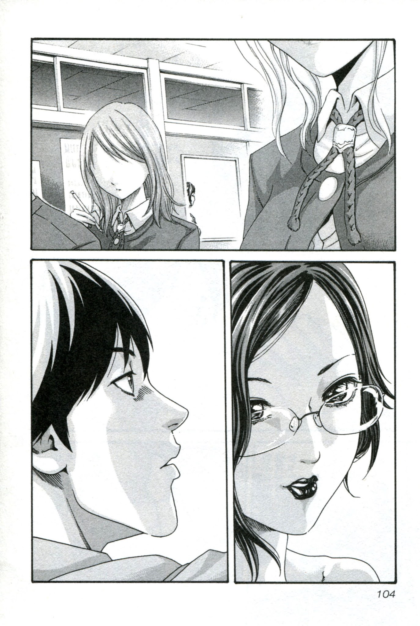 Sense Chapter 32 page 5 - Chapter 32: Falling in Love ②