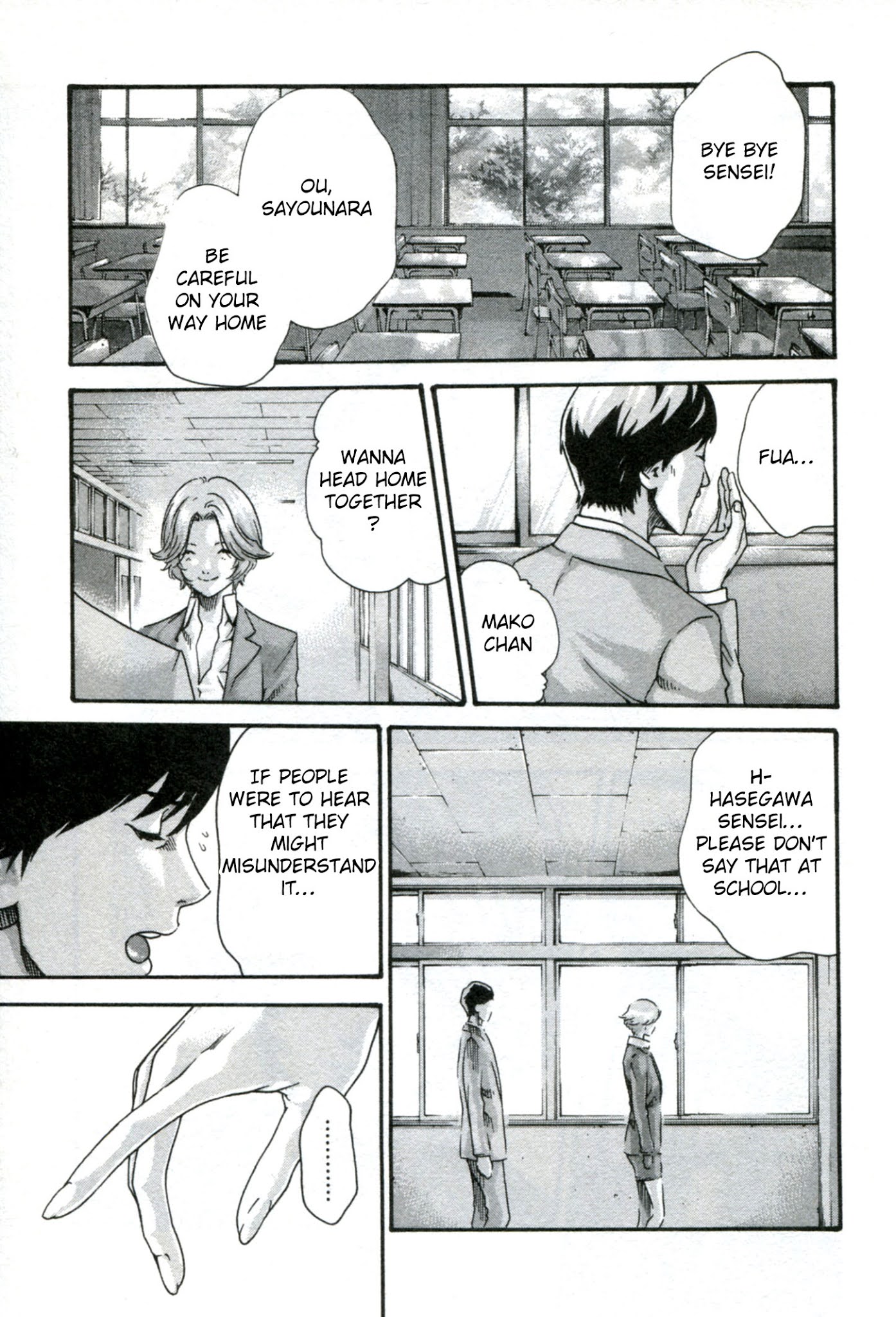 Sense Chapter 32 page 6 - Chapter 32: Falling in Love ②
