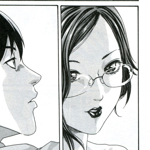 Sense Chapter 32: Falling in Love ② cover